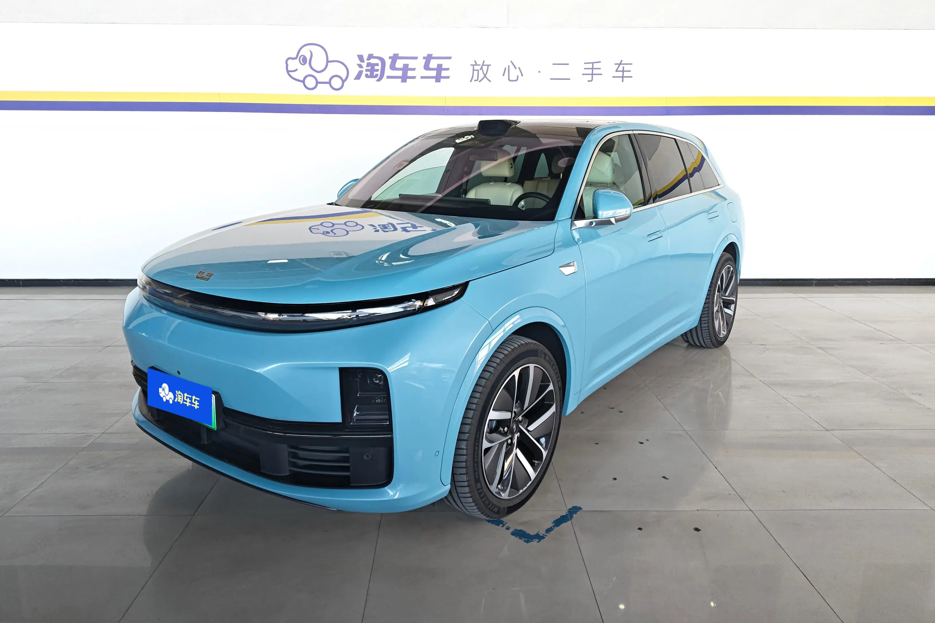 Lixiang L7