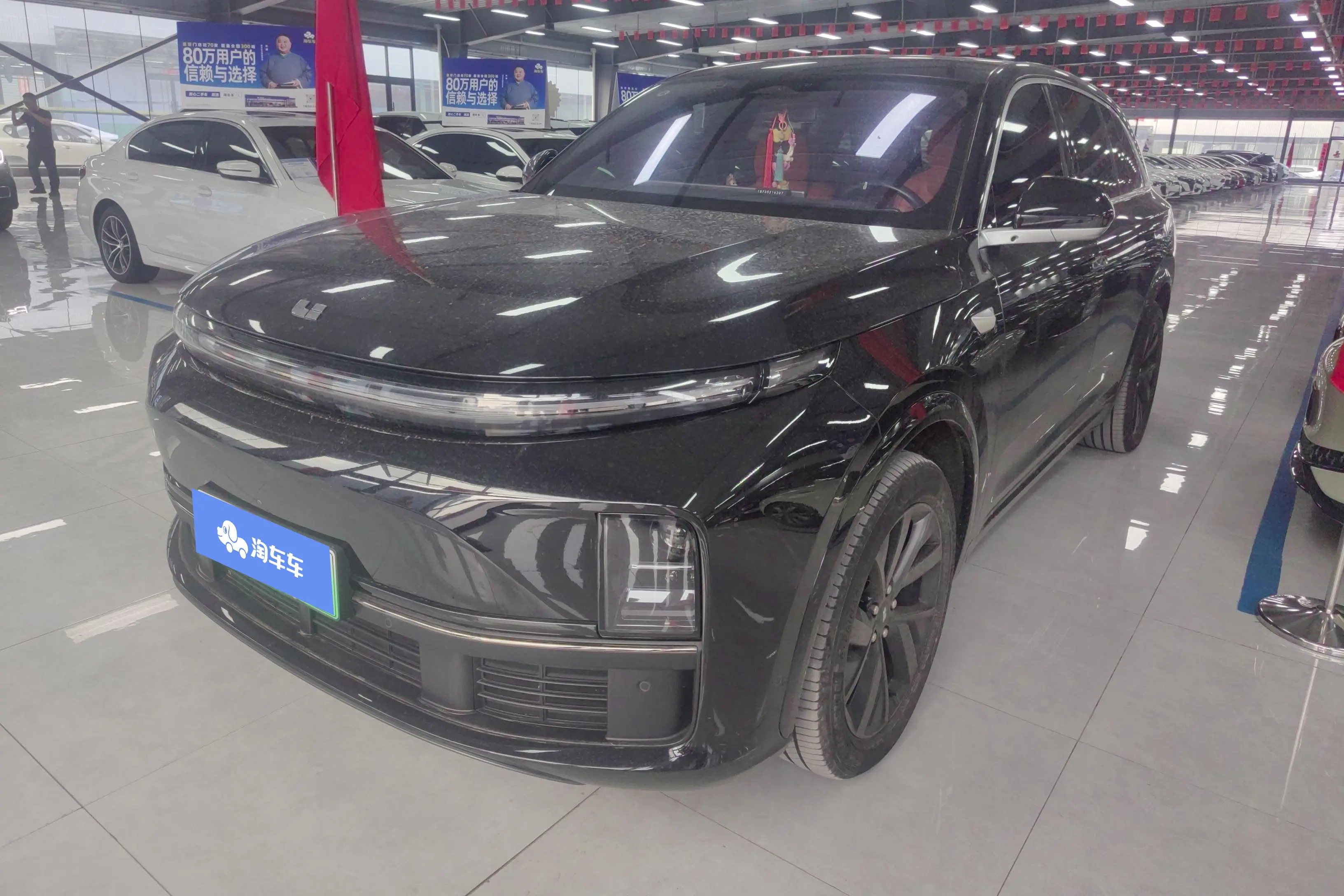 Lixiang L7