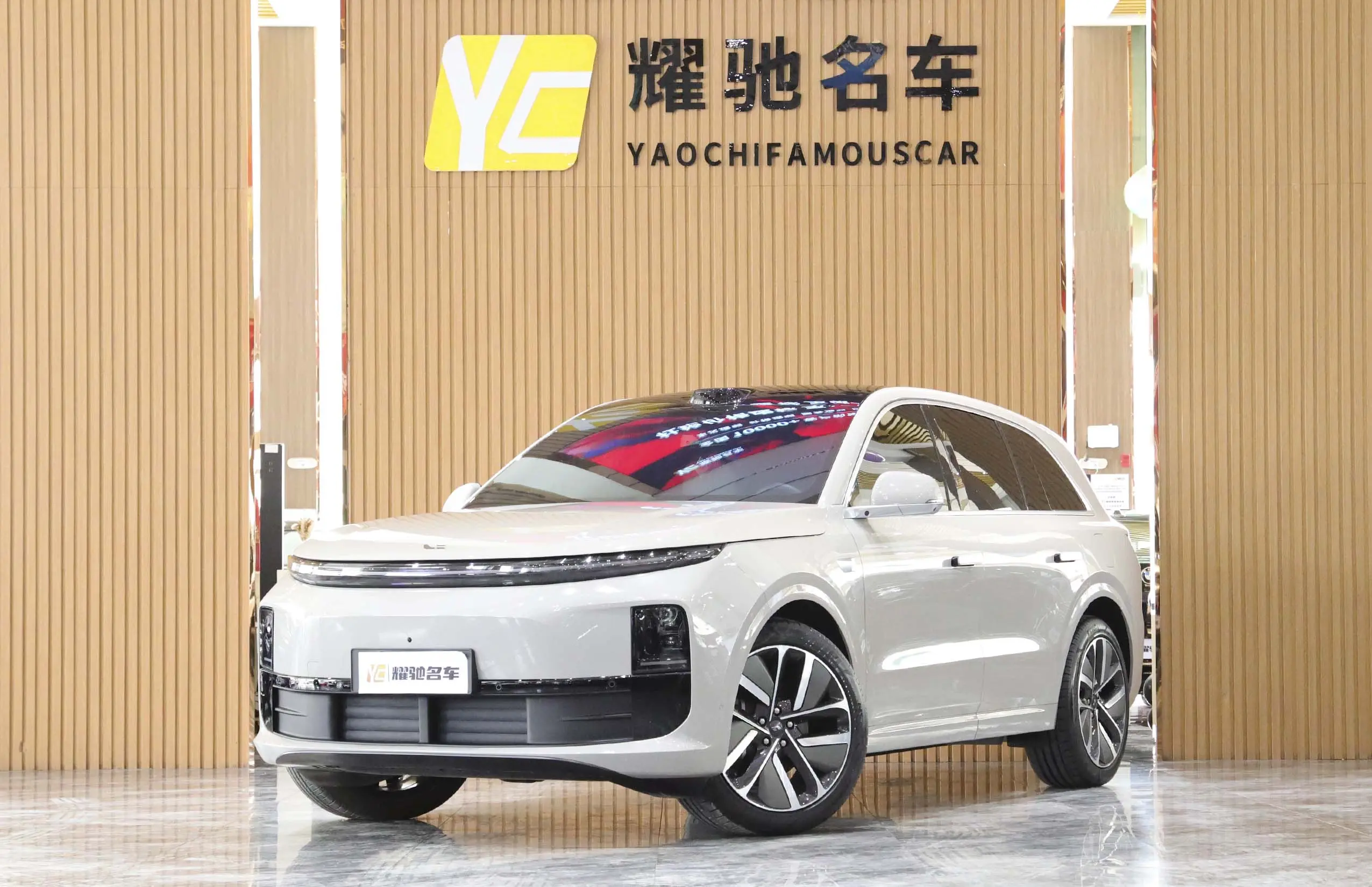 Lixiang L6