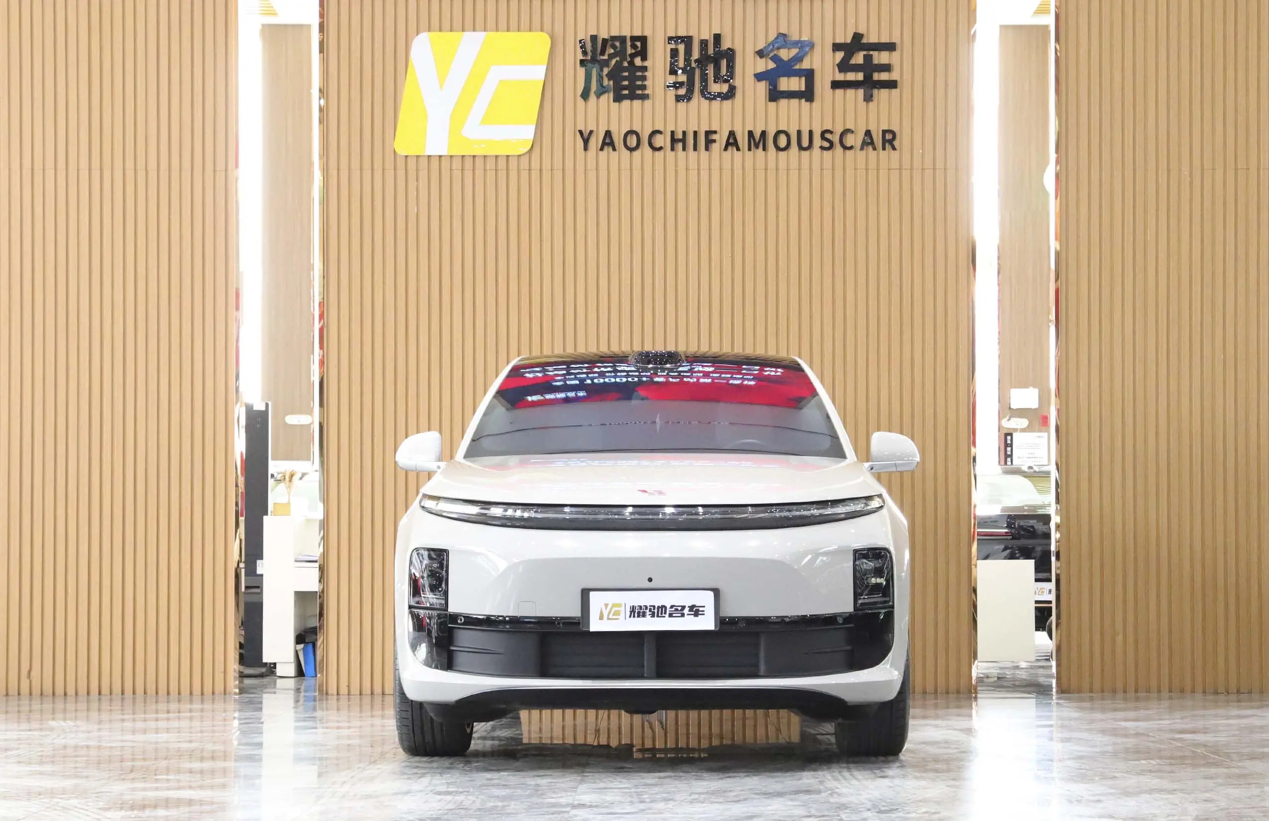 Lixiang L6
