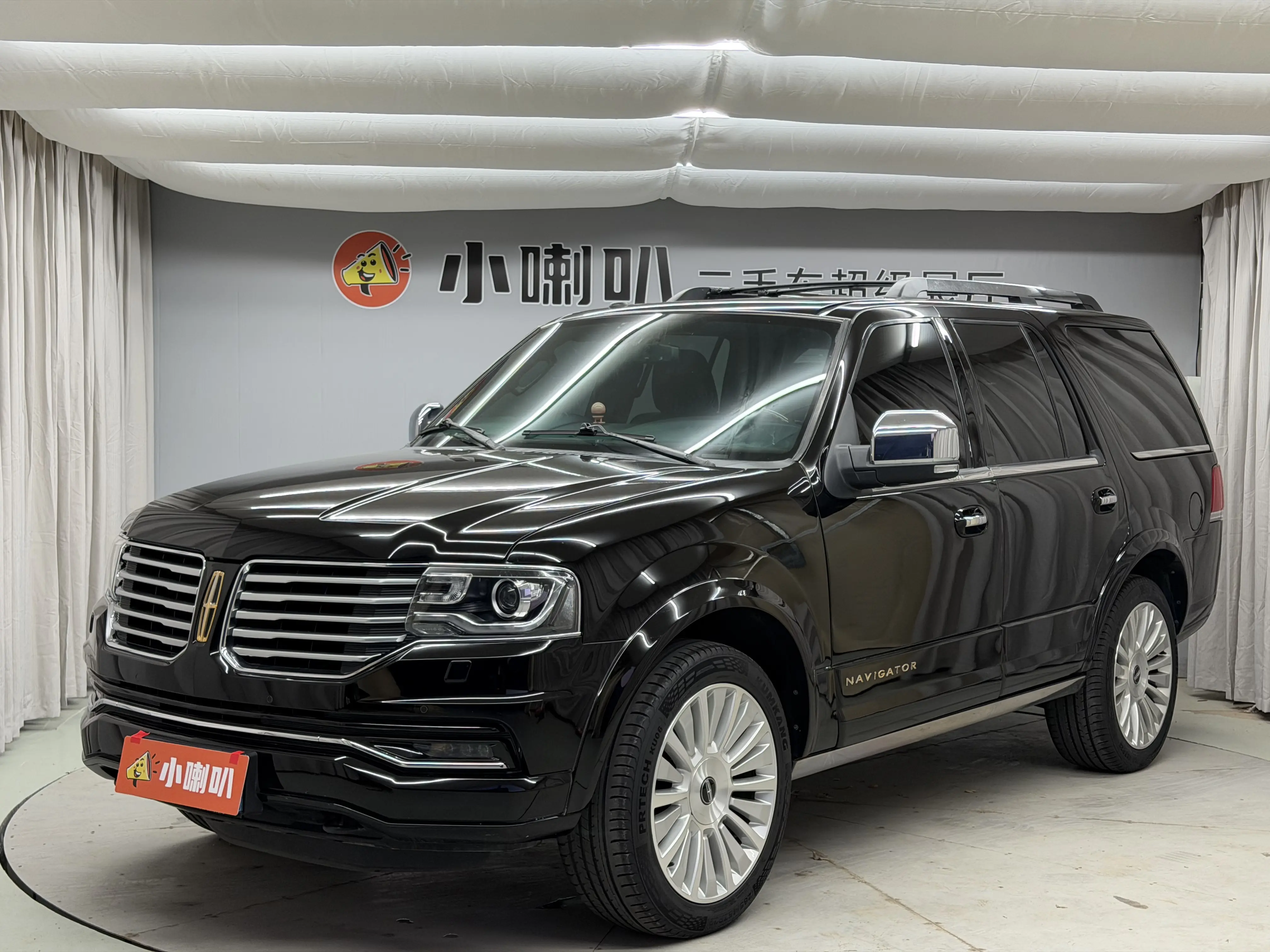 Lincoln Pilot