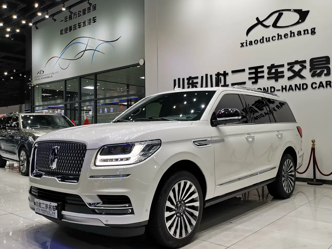 Lincoln Pilot
