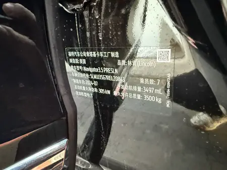 catalog-car-9