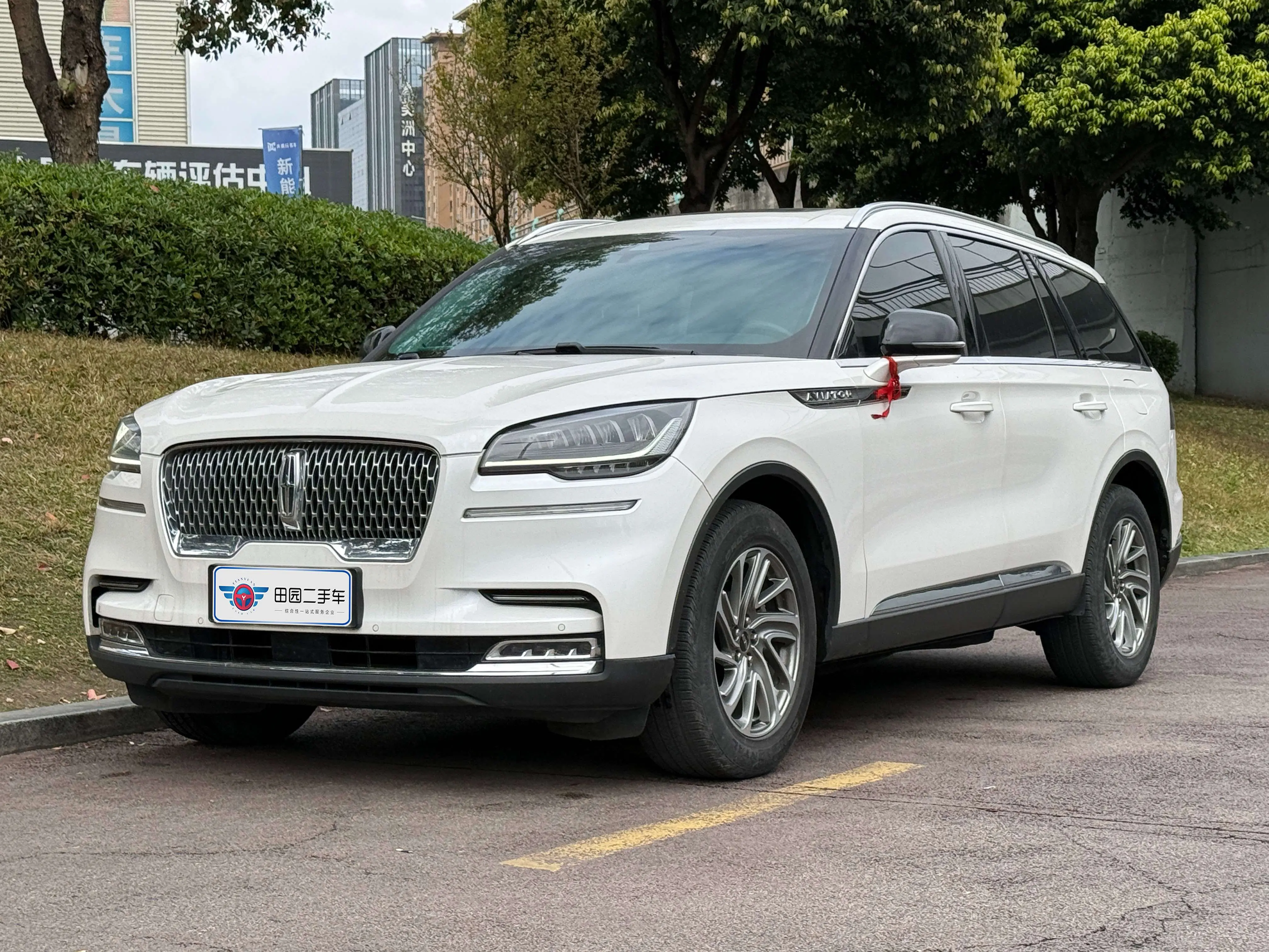 Lincoln Aviator