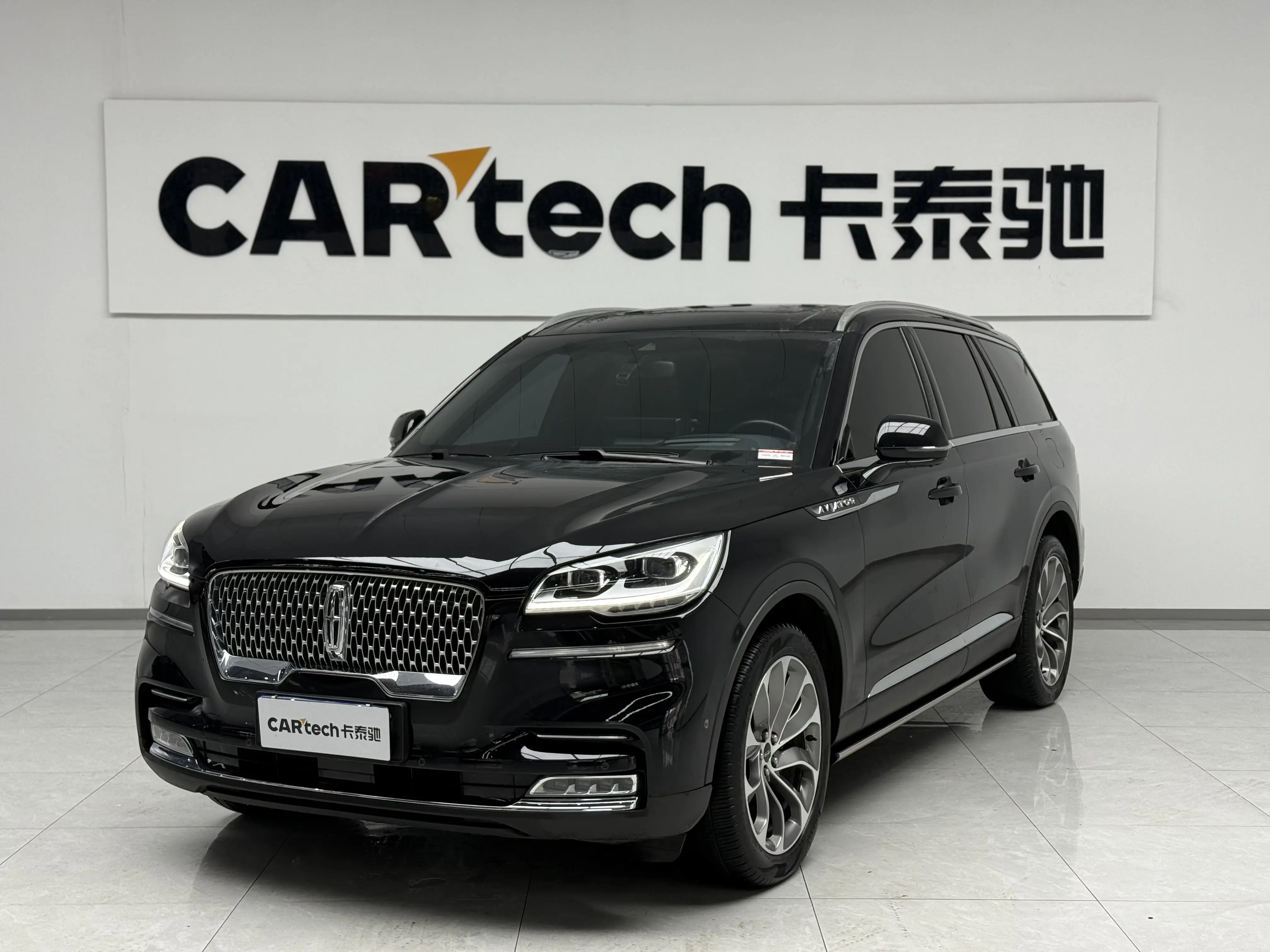 Lincoln Aviator