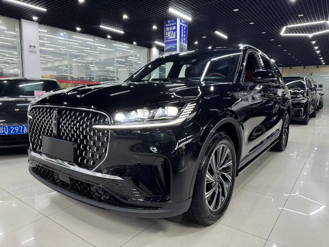 Lincoln Aviator