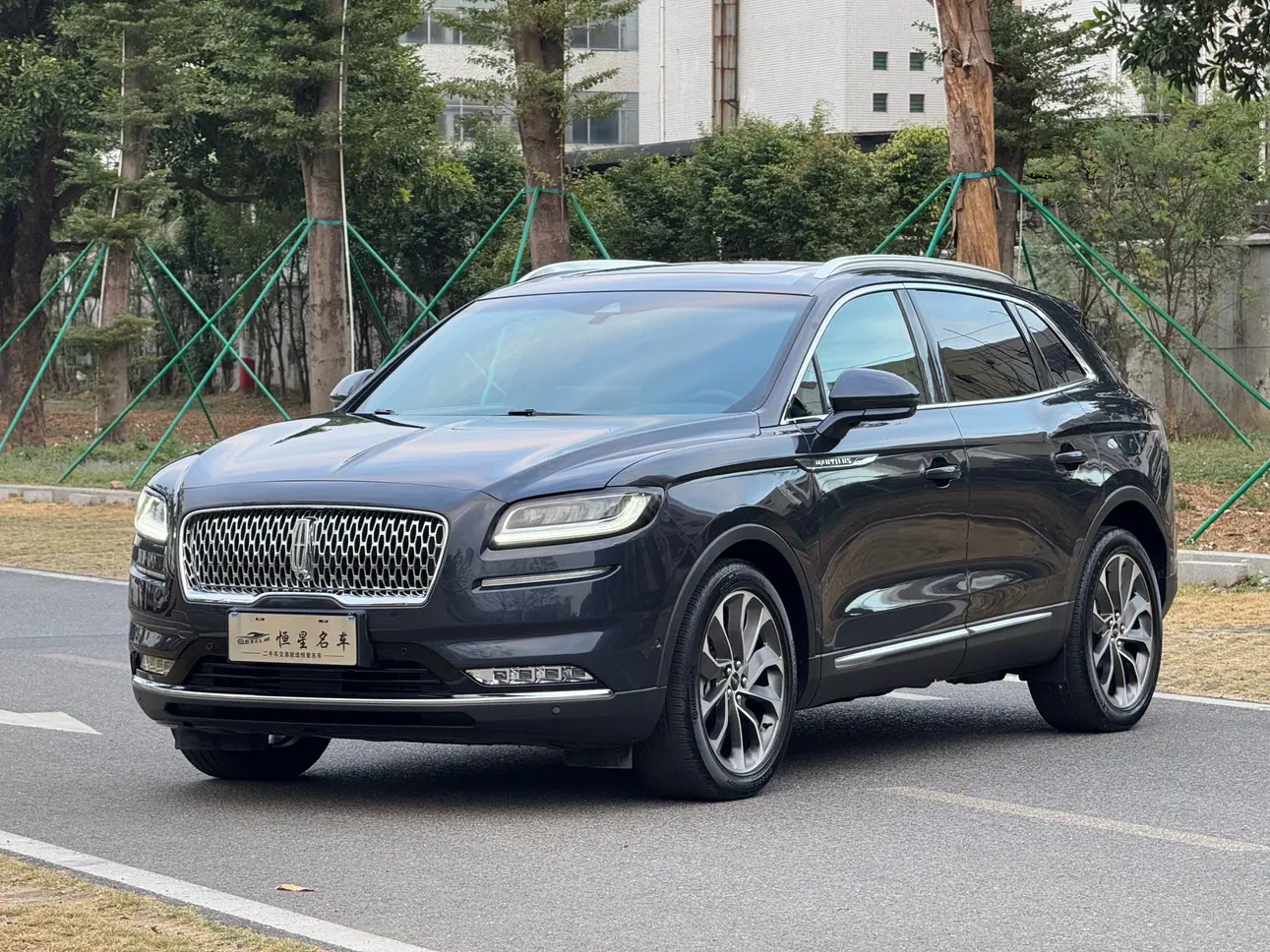 Lincoln Navigator