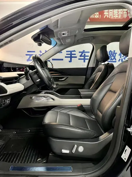 catalog-car-7