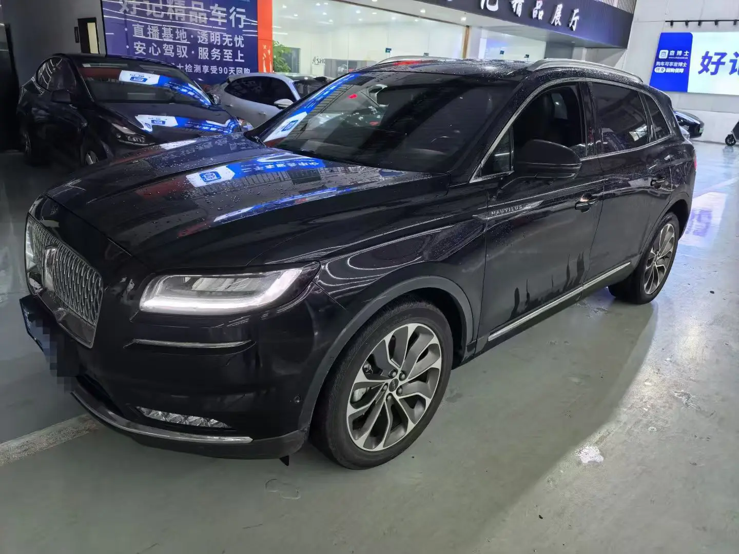 Lincoln Navigator