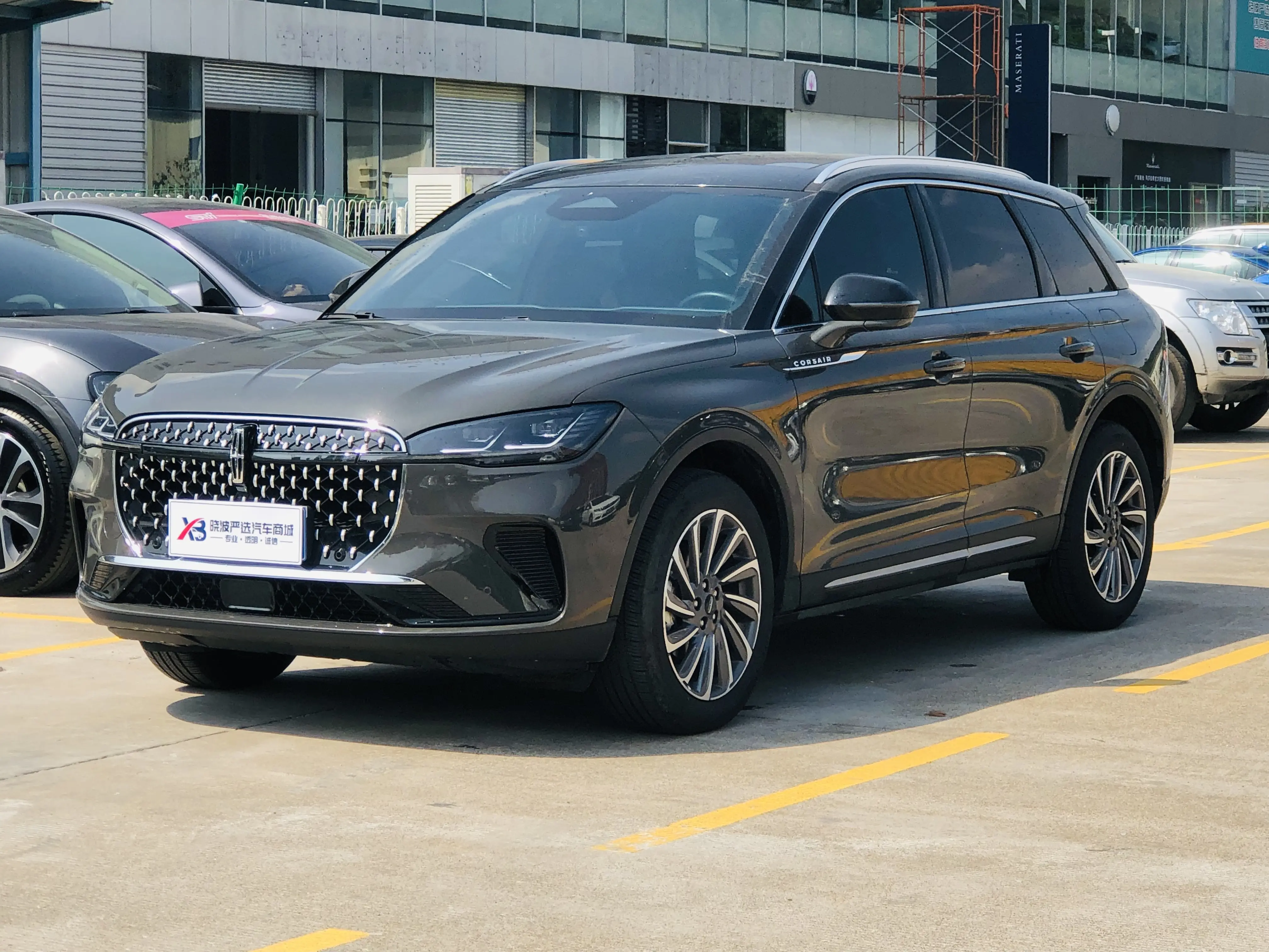 Lincoln Adventurer