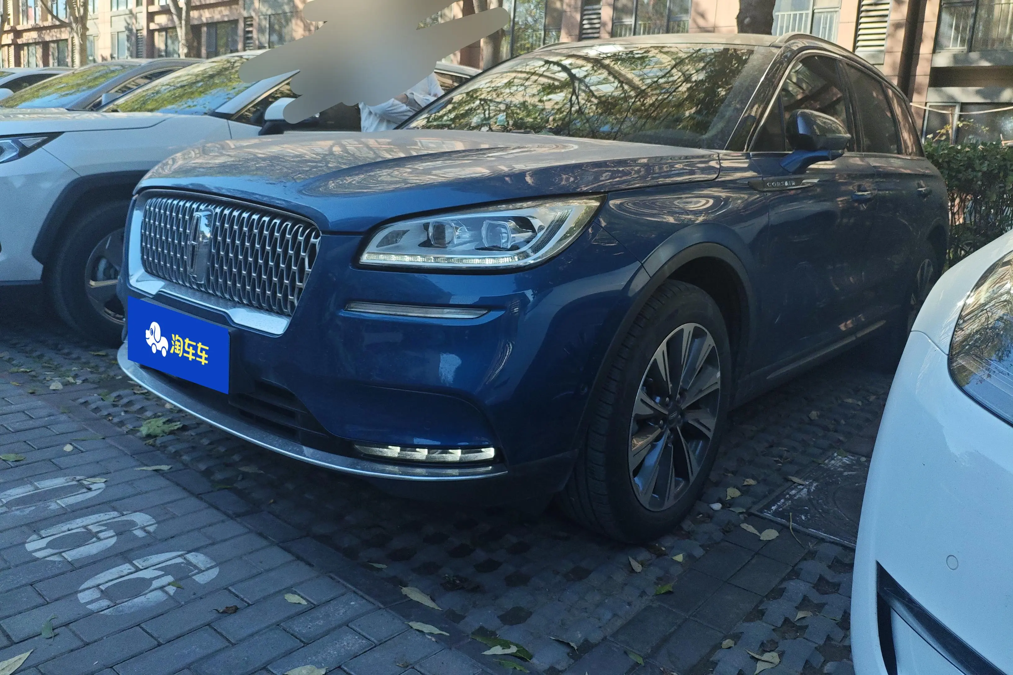 Lincoln Adventurer