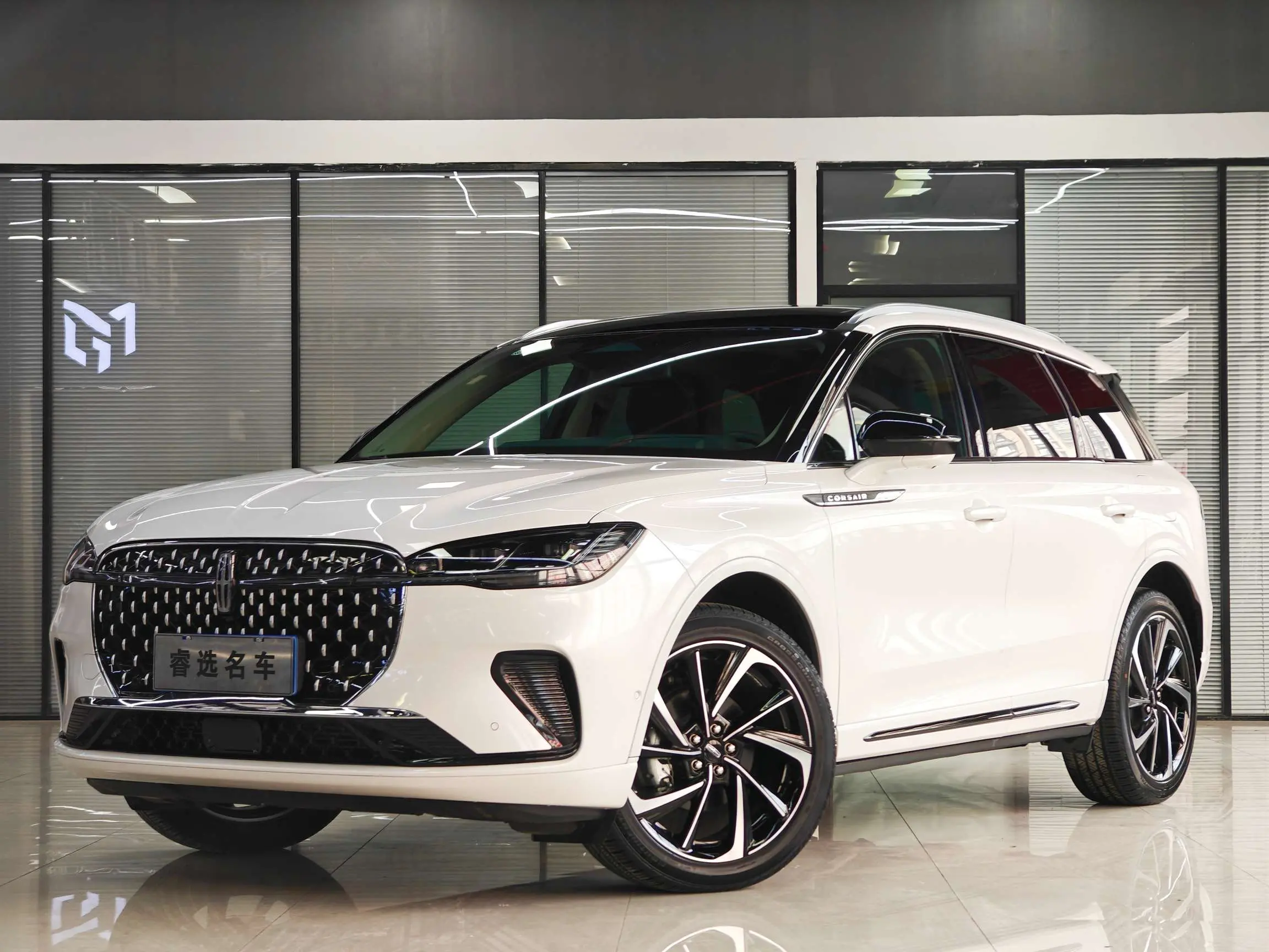 Lincoln Adventurer