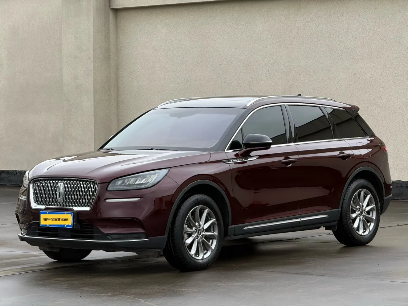 Lincoln Adventurer