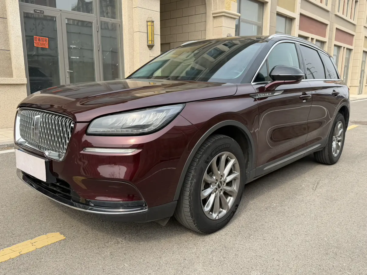 Lincoln Adventurer