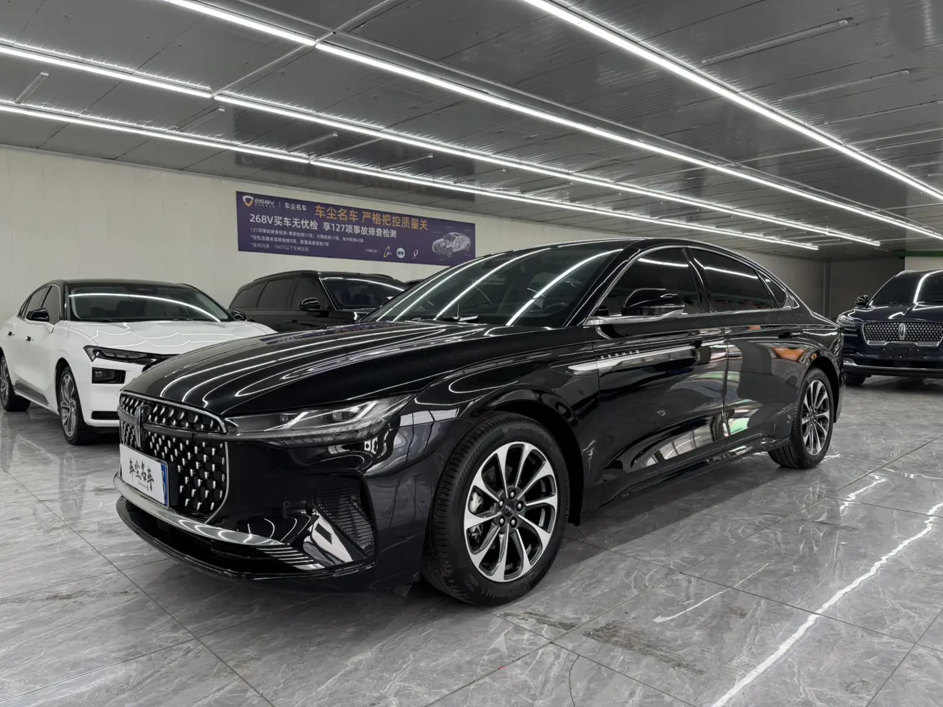 Lincoln Z