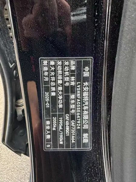 catalog-car-8