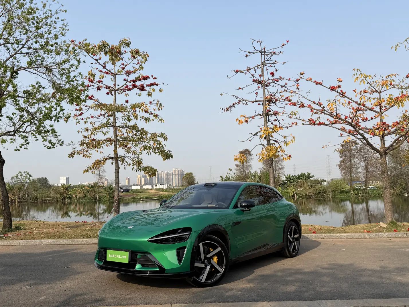 Xiaomi car Xiaomi YU7
