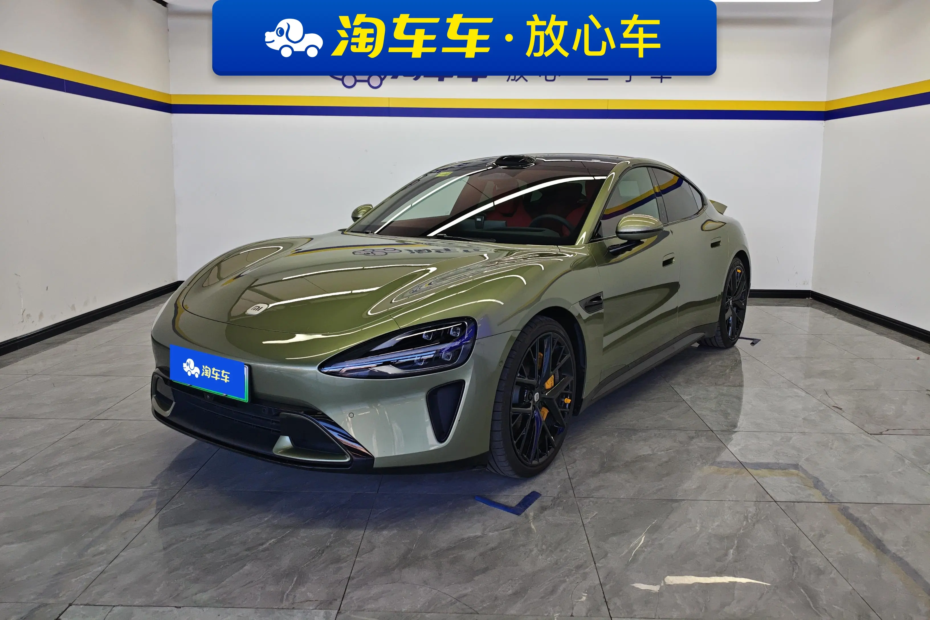 Xiaomi car Xiaomi SU7