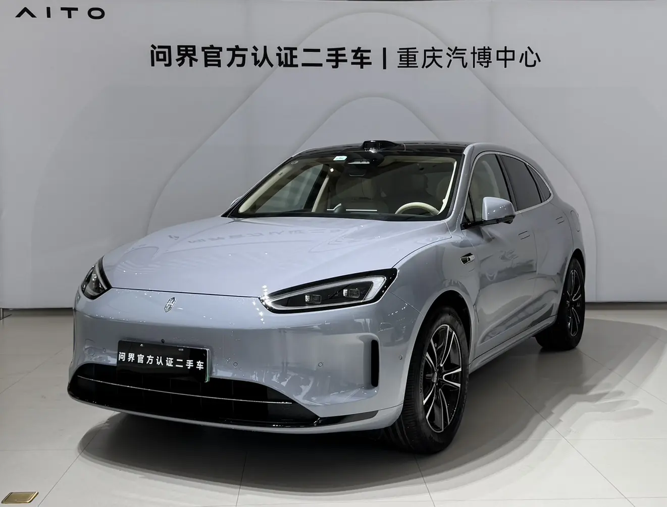 AITO M5