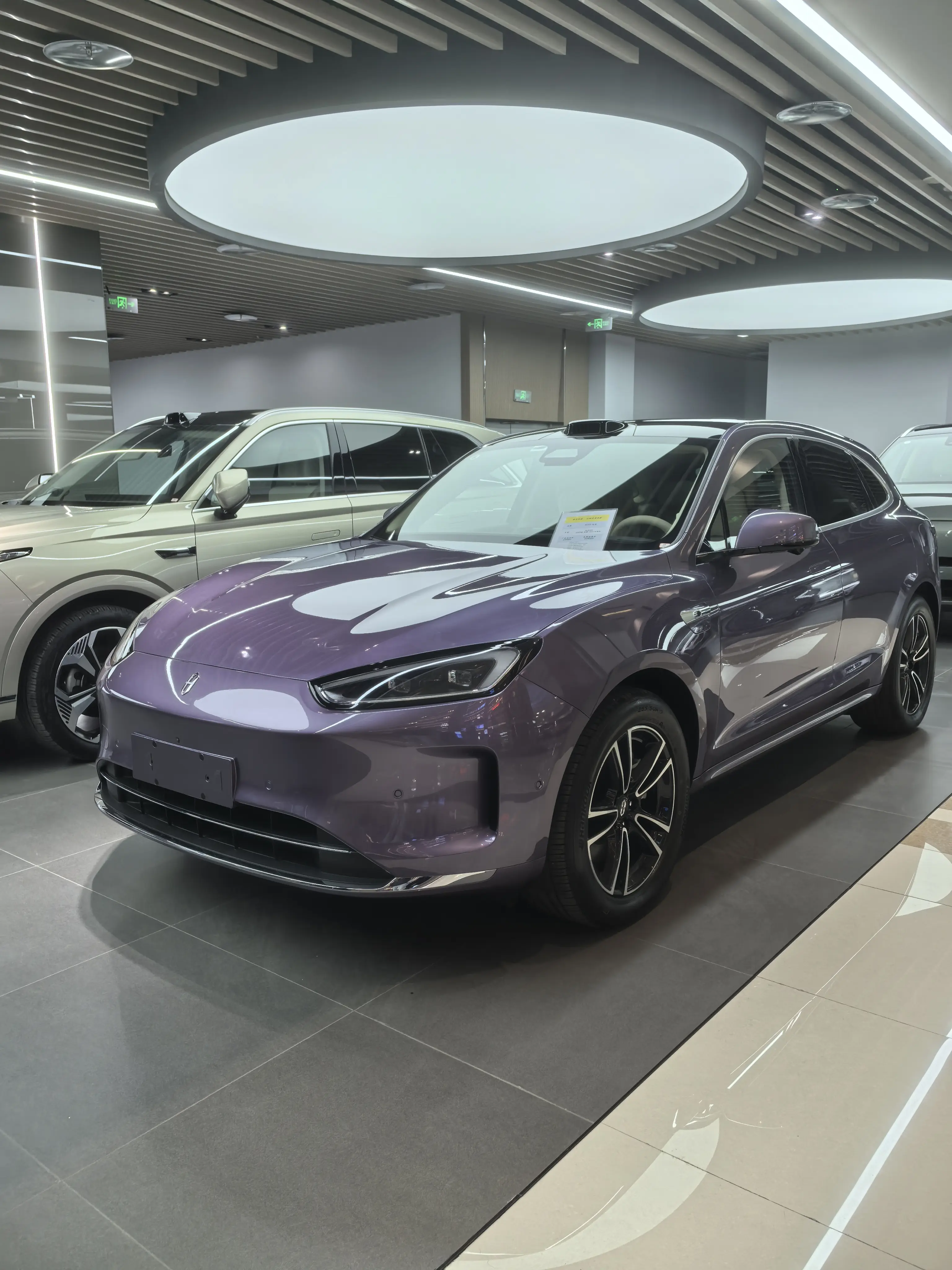AITO M5