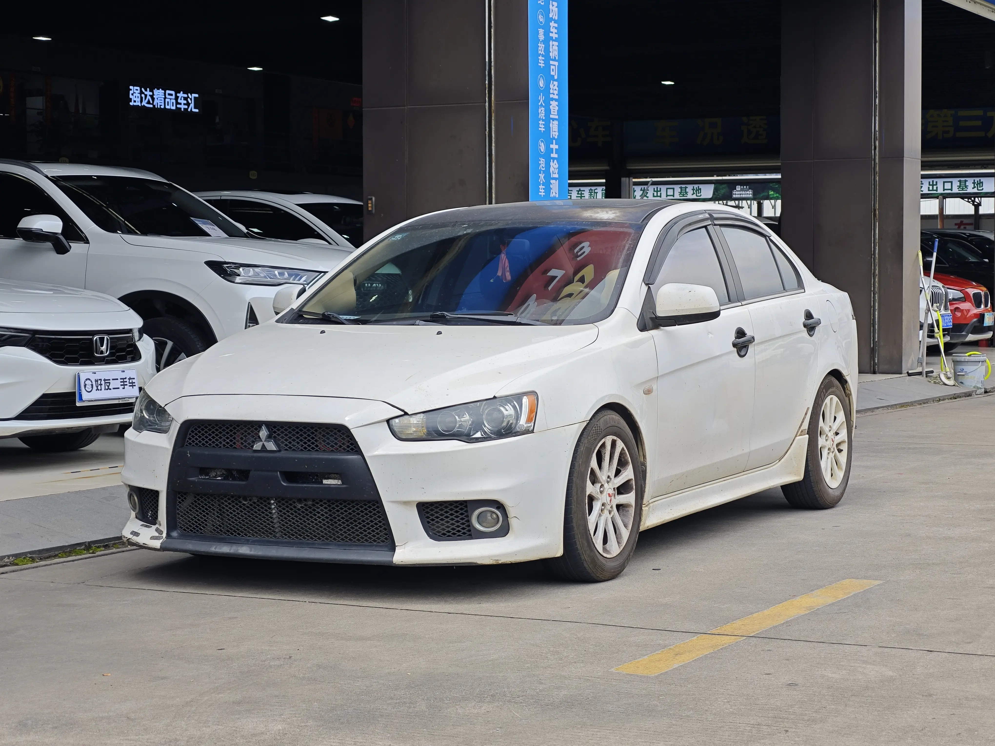 Mitsubishi Winged God