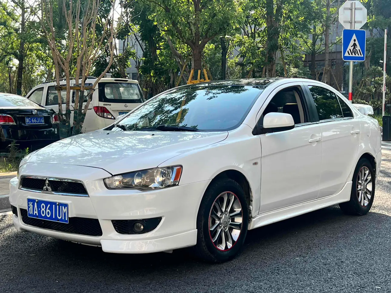 Mitsubishi Winged God