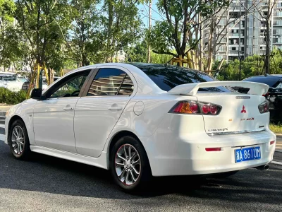 Mitsubishi Winged God
