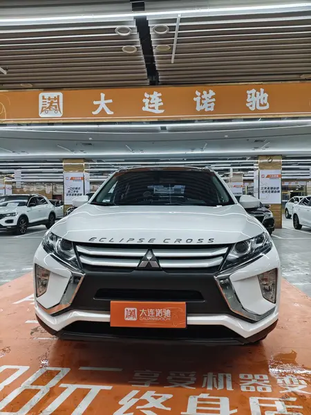 catalog-car-2