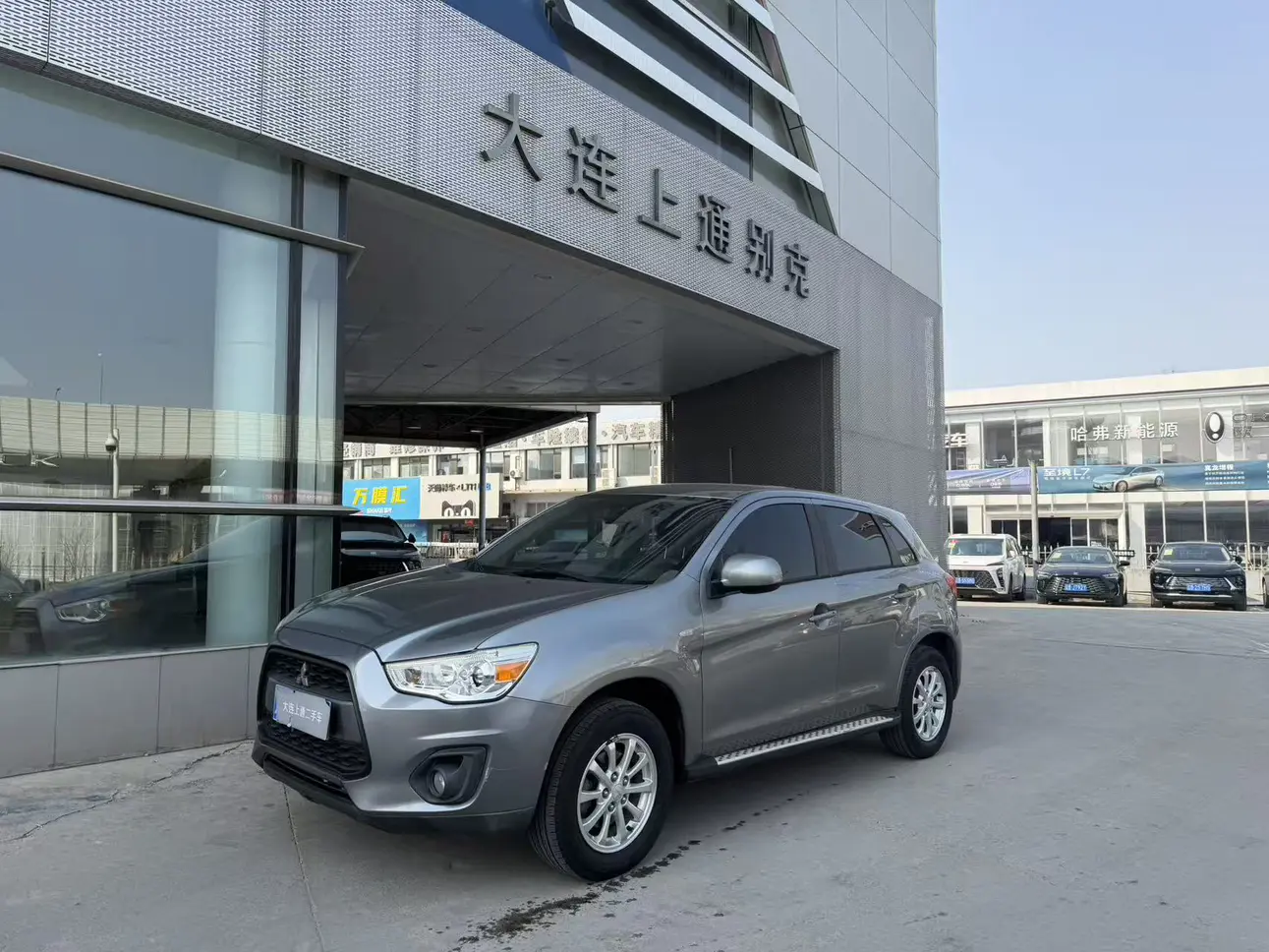 Mitsubishi Jinxuan ASX