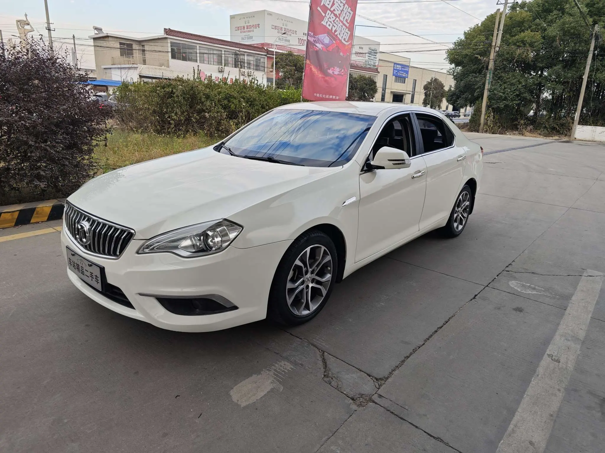 BAIC Saab D70