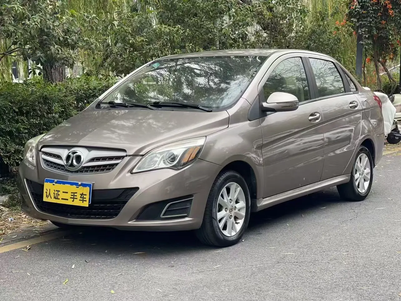 BAIC Motor E Series