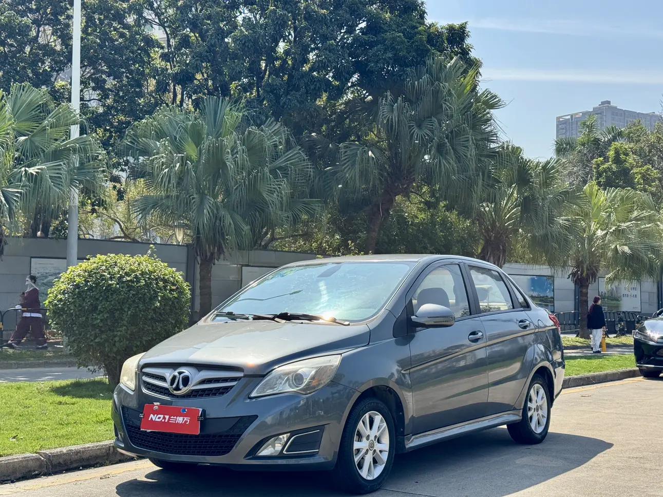 BAIC Motor E Series