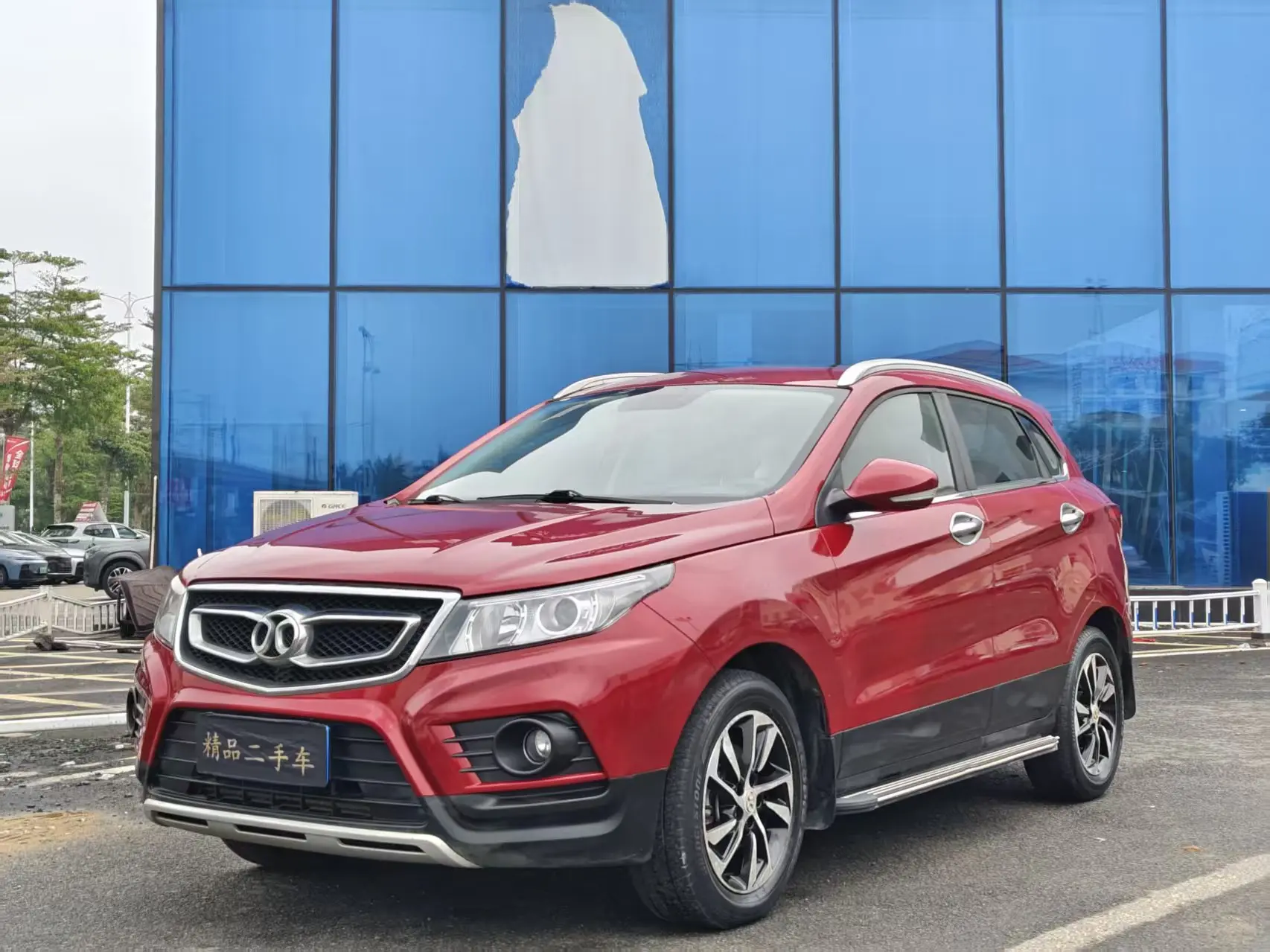 BAIC Shenbao X55