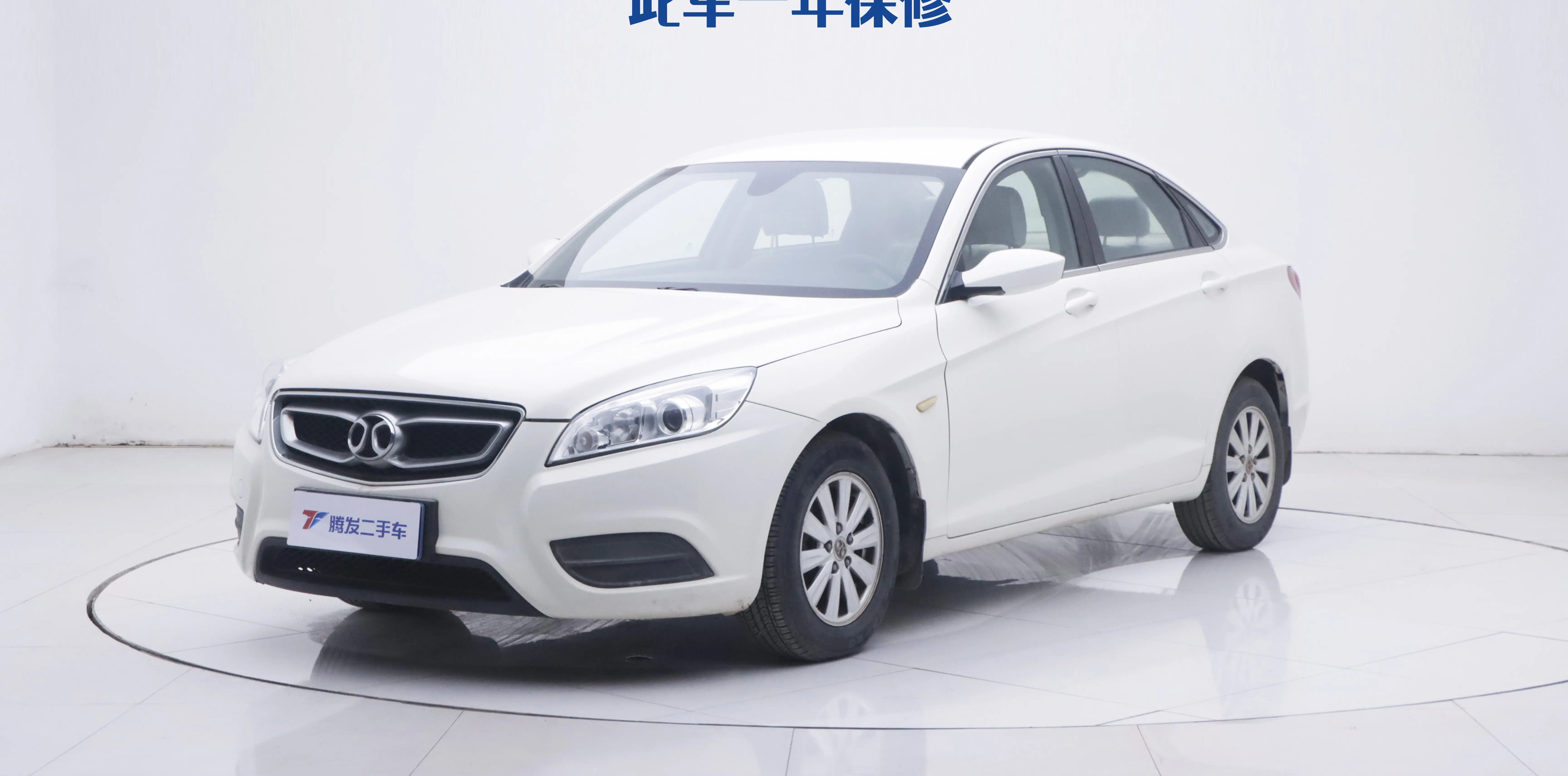 BAIC Shenbao D50