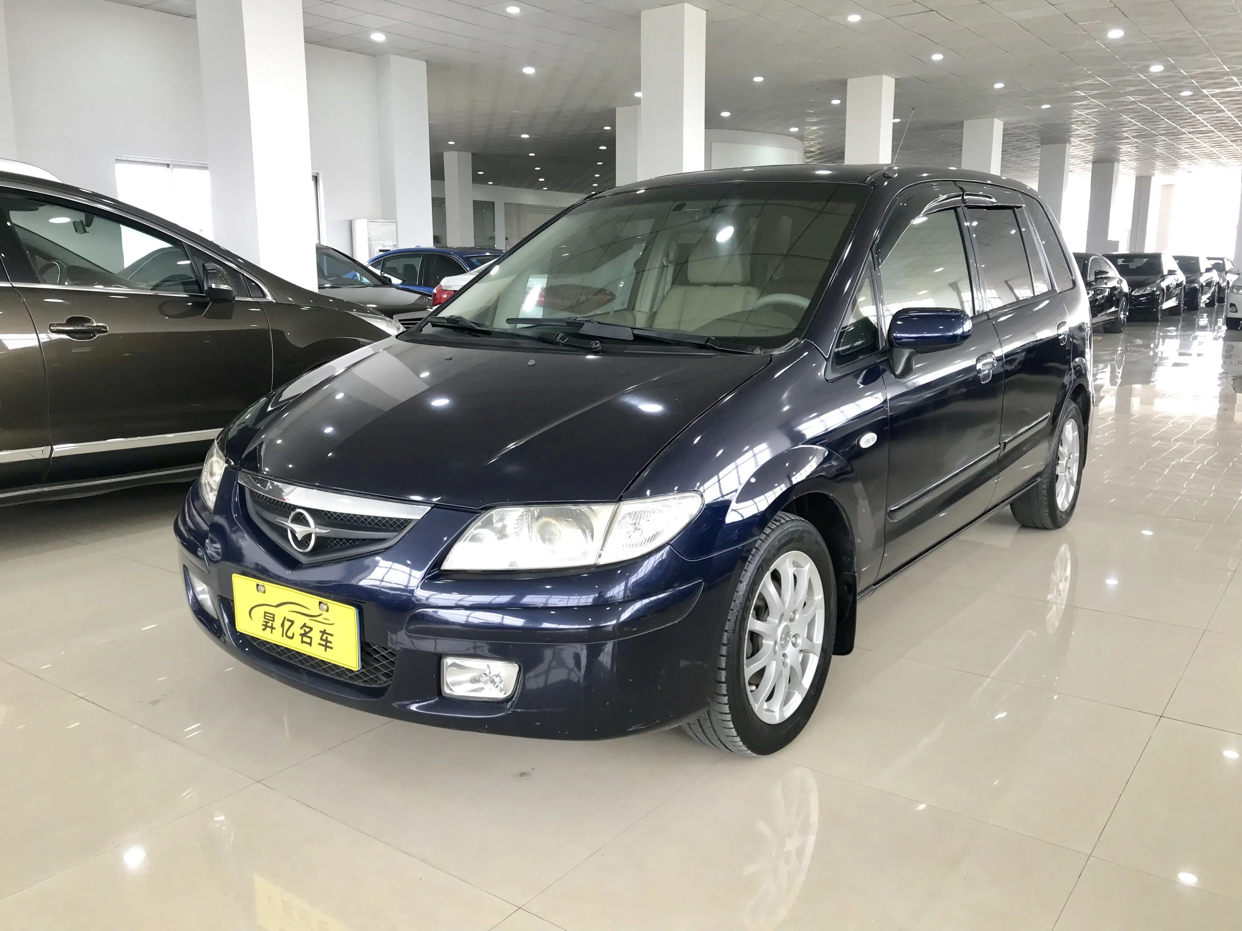 HAIMA Prima
