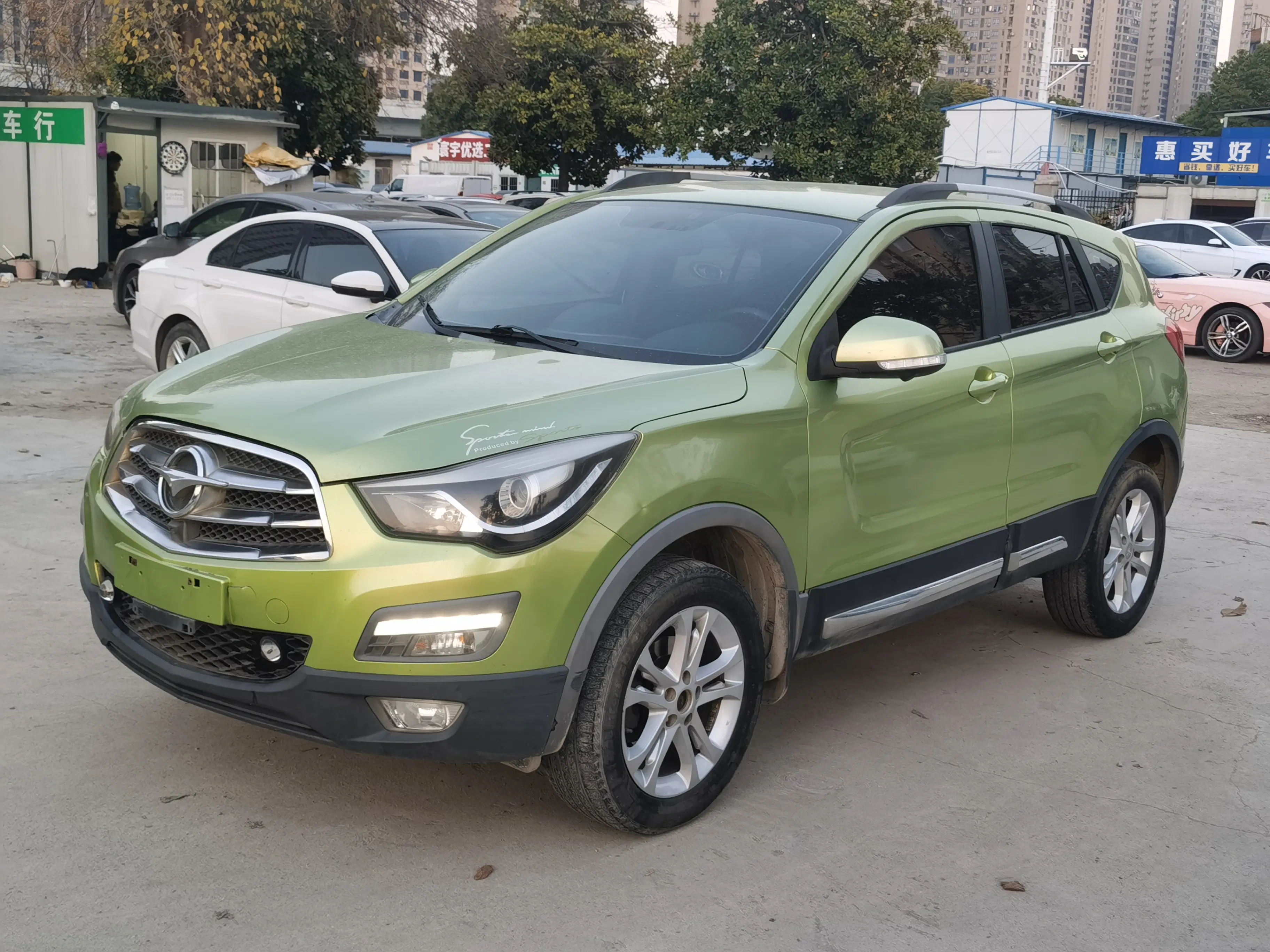 HAIMA Haima S5