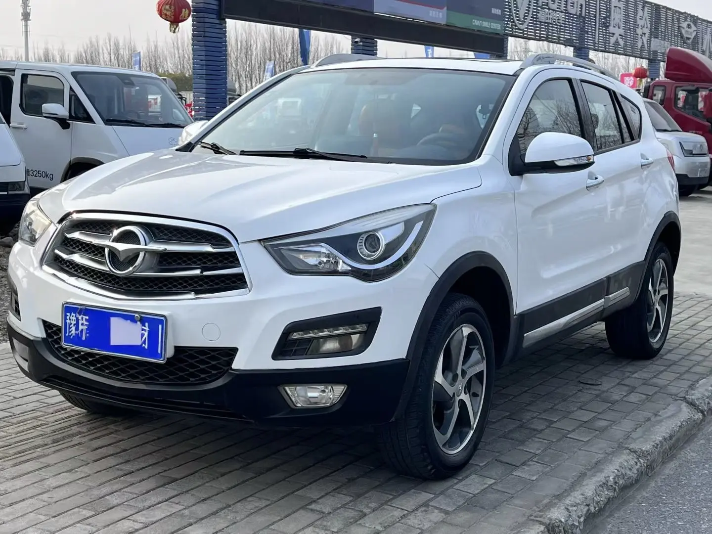 HAIMA Haima S5