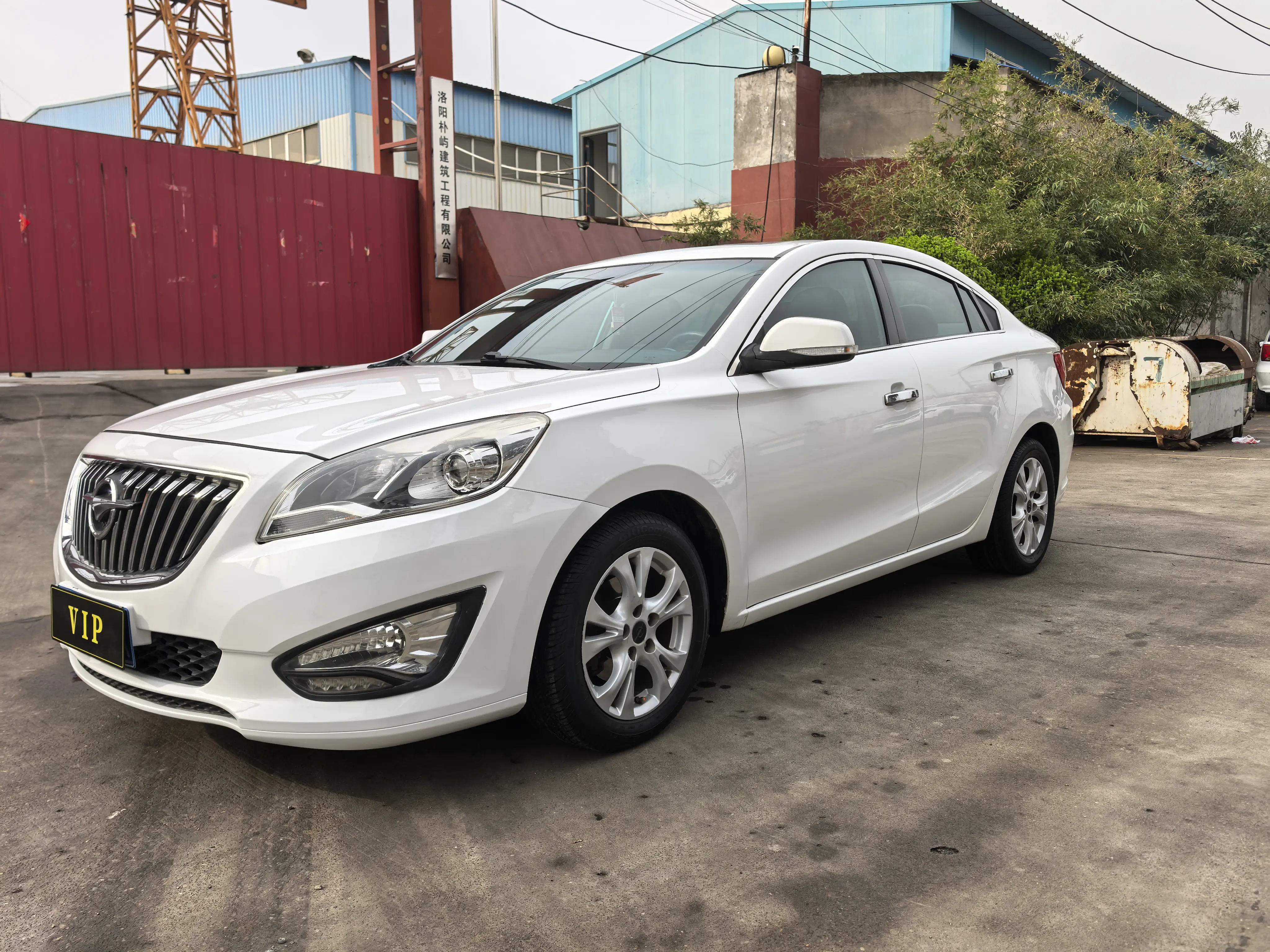 HAIMA Familia