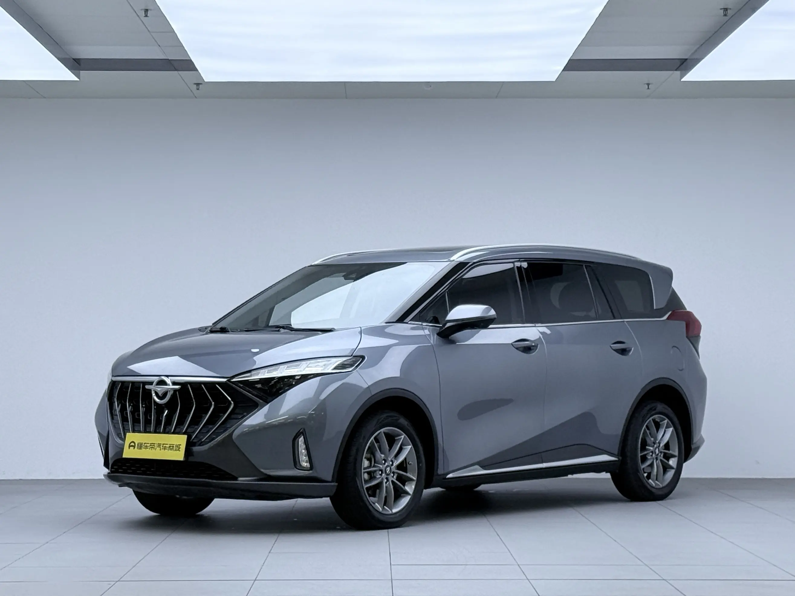 HAIMA Haima 7X
