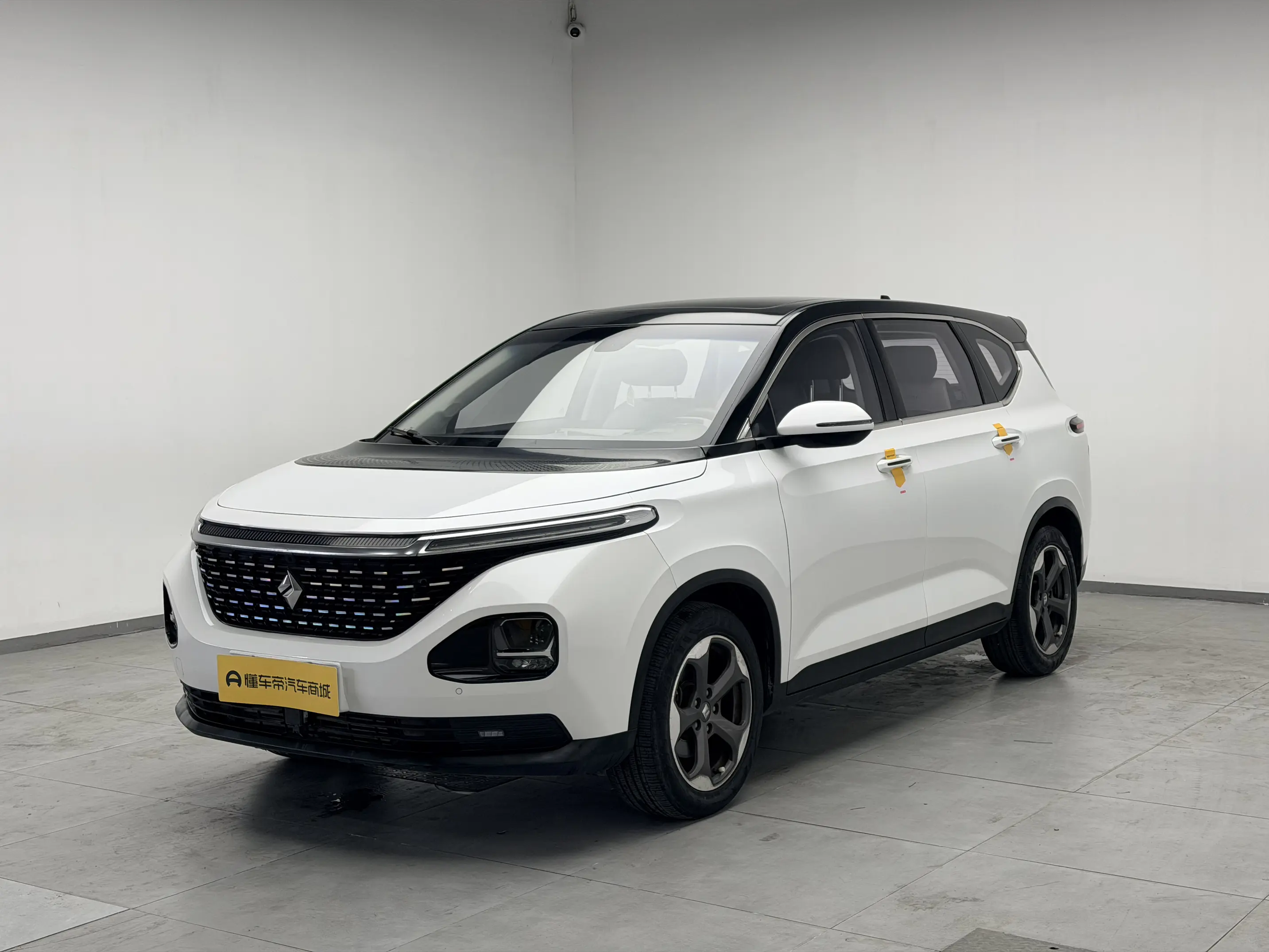 Baojun RM-5
