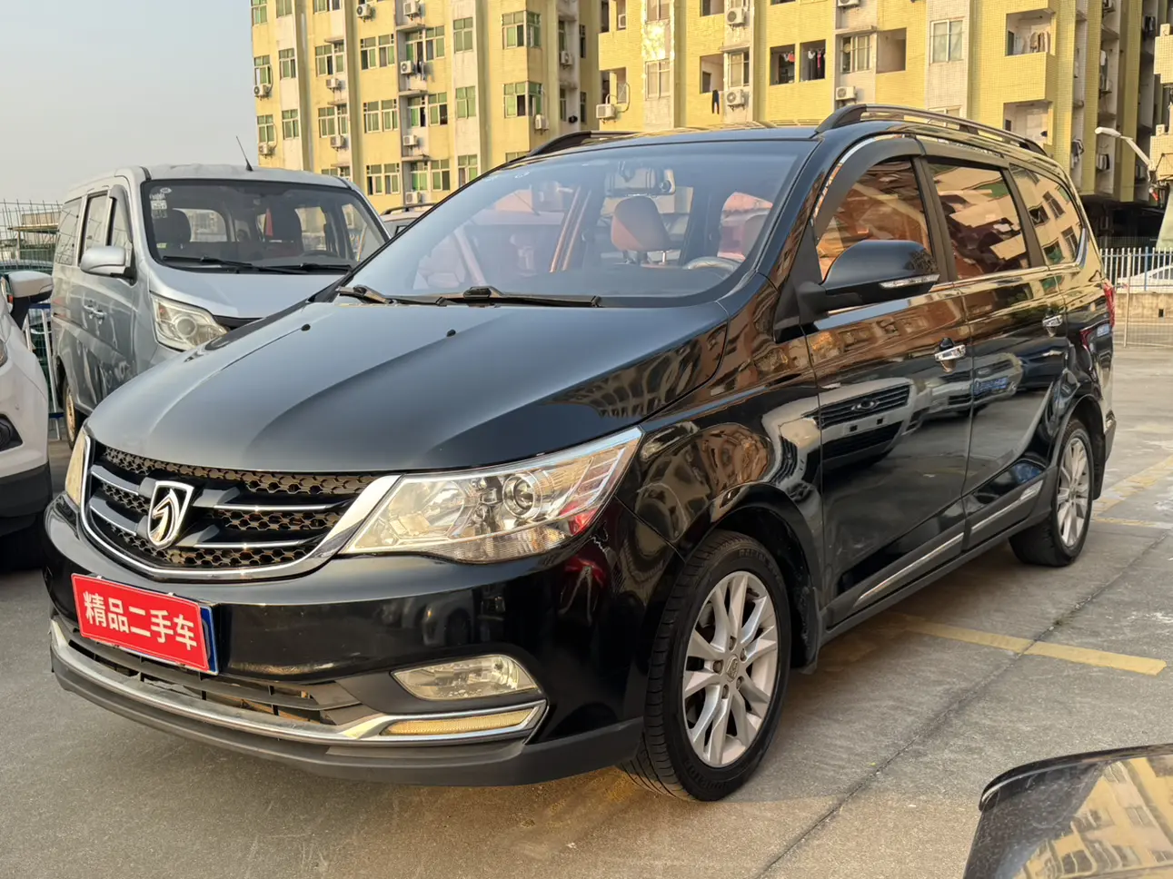 Baojun 730
