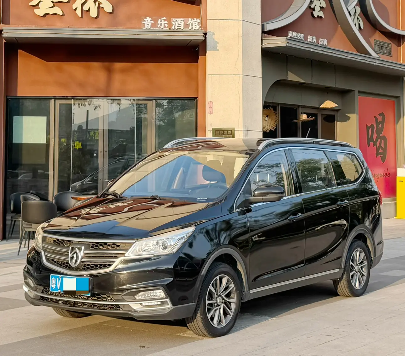 Baojun 730