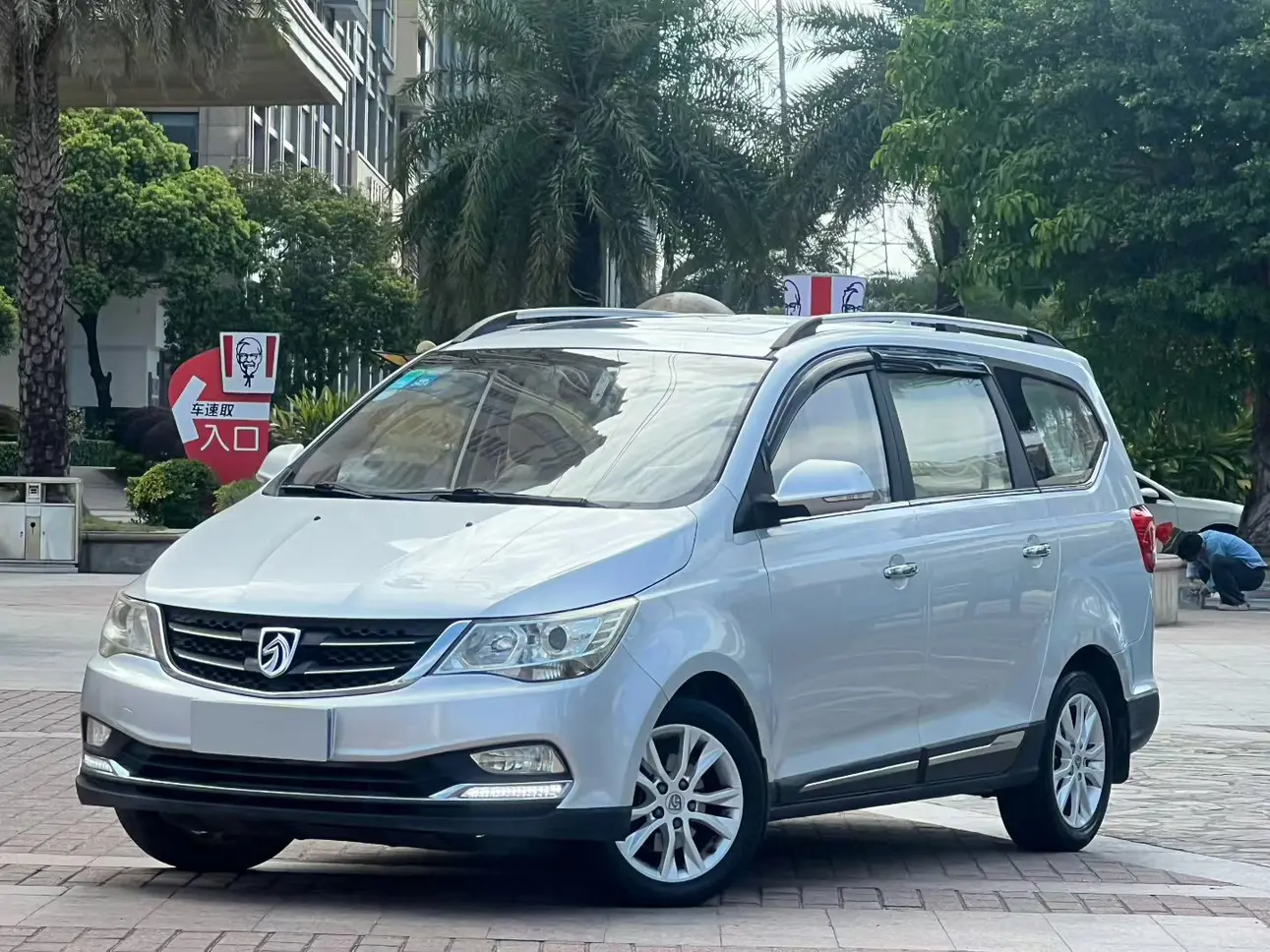 Baojun 730