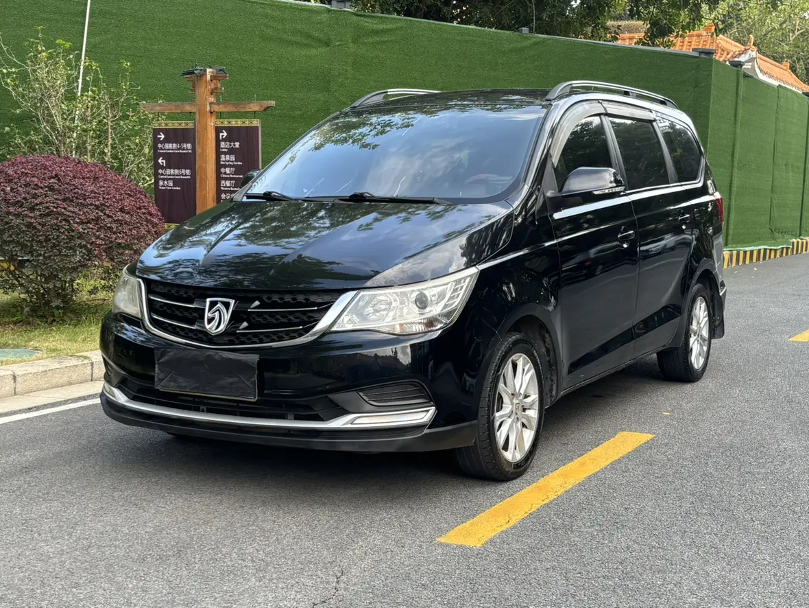 Baojun 730