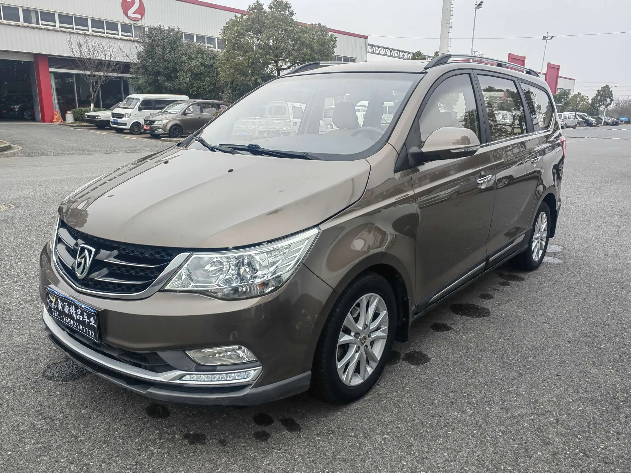 Baojun 730