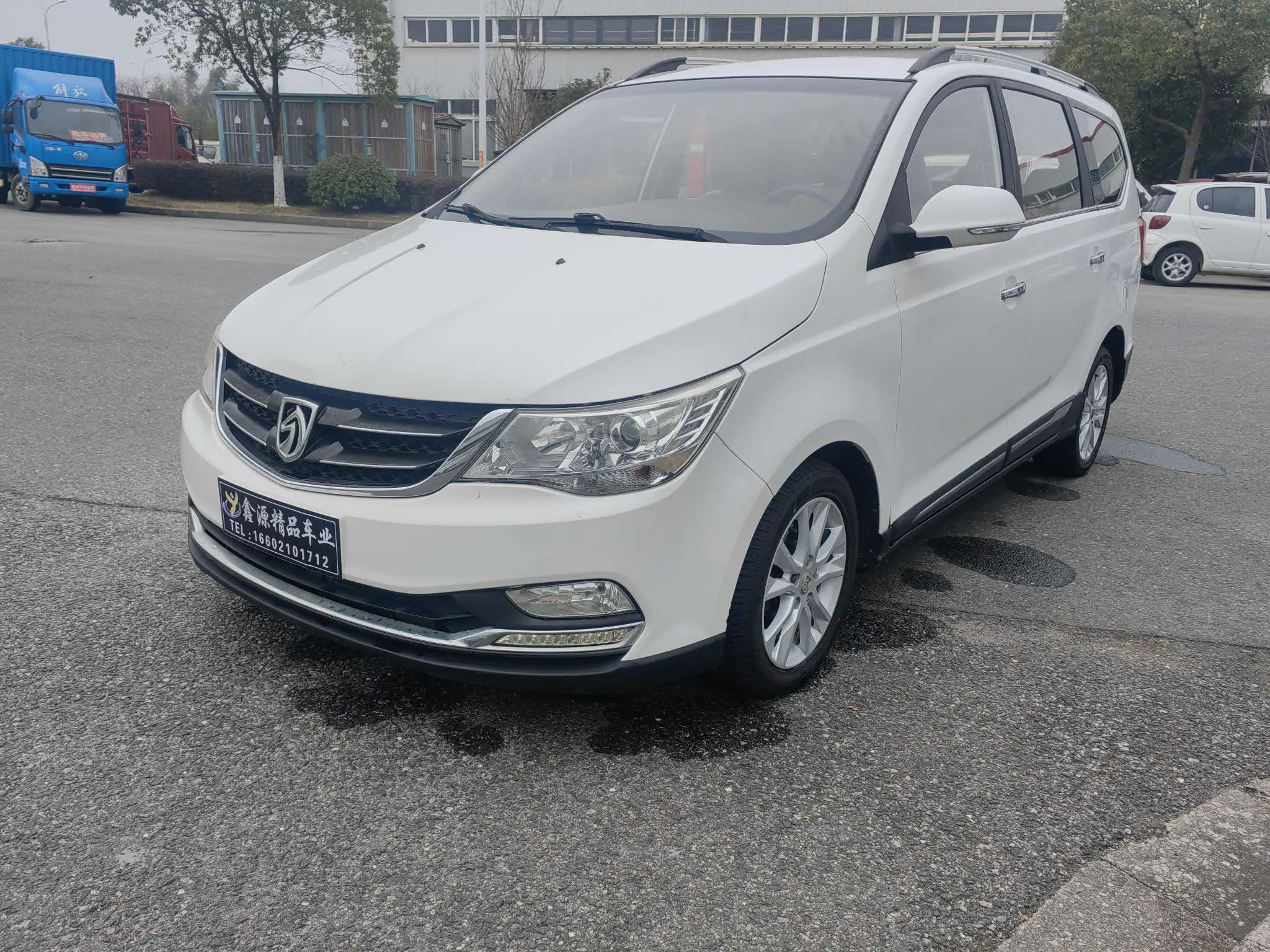 Baojun 730