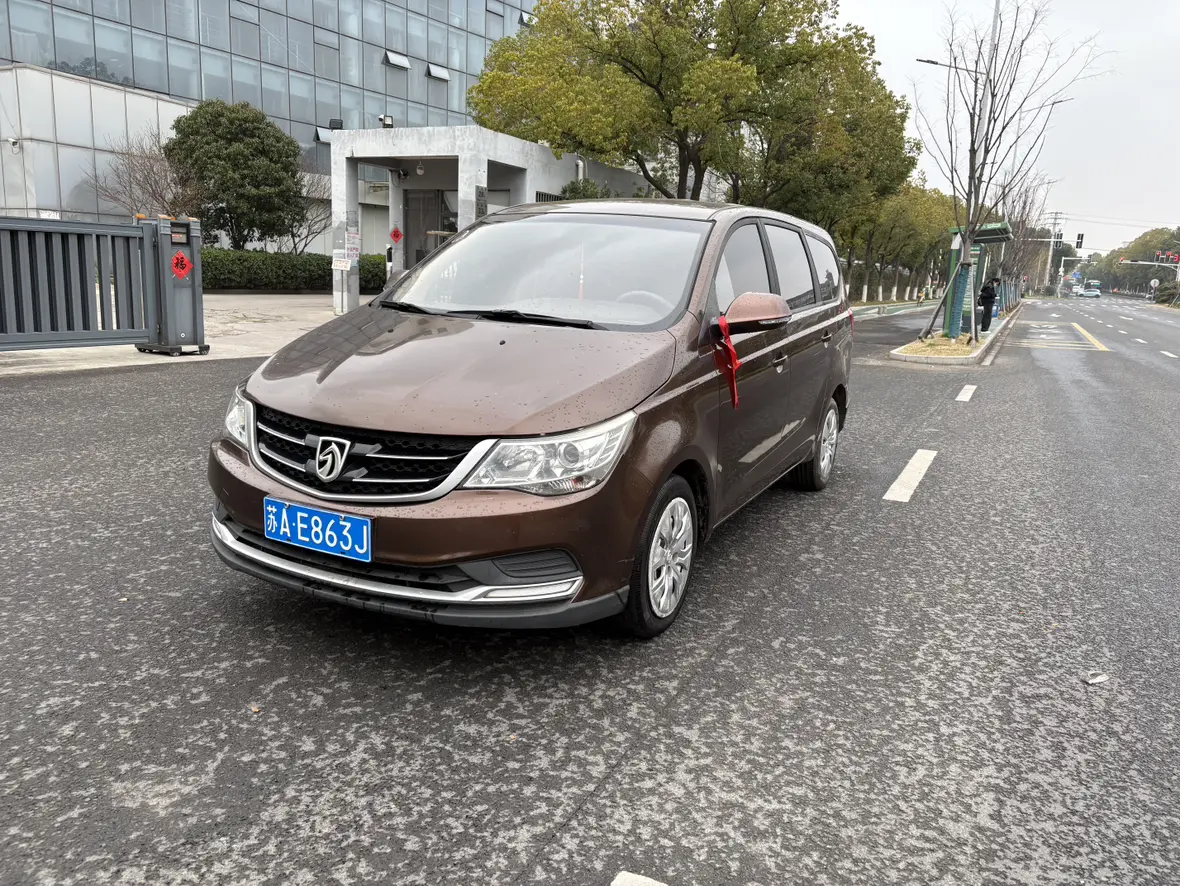 Baojun 730