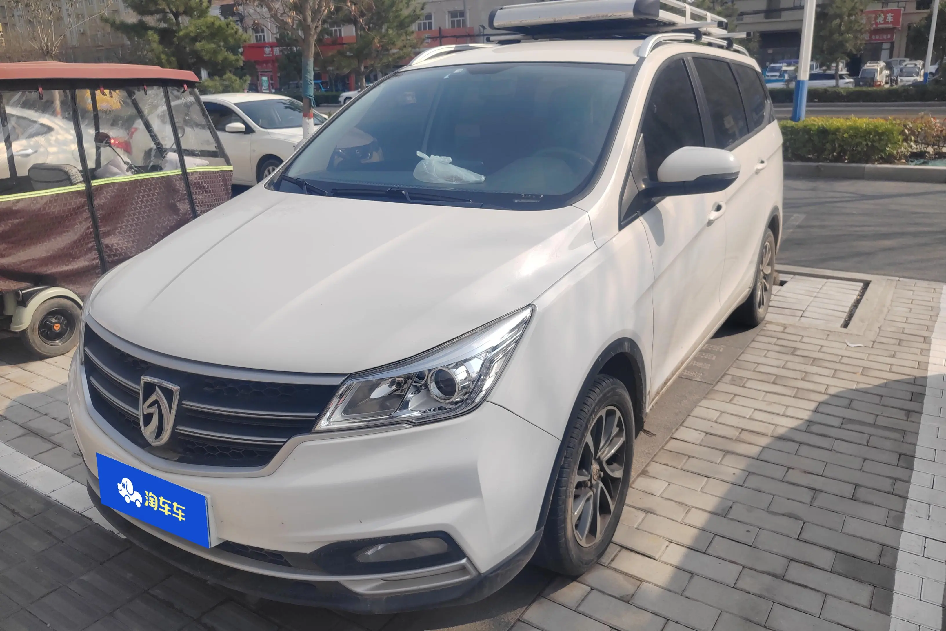 Baojun 730