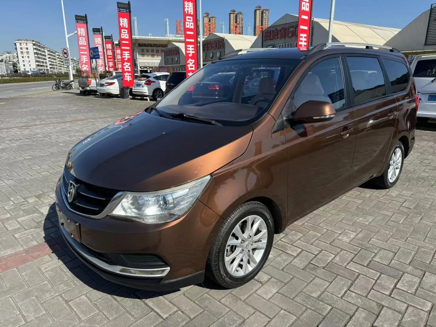 Baojun 730