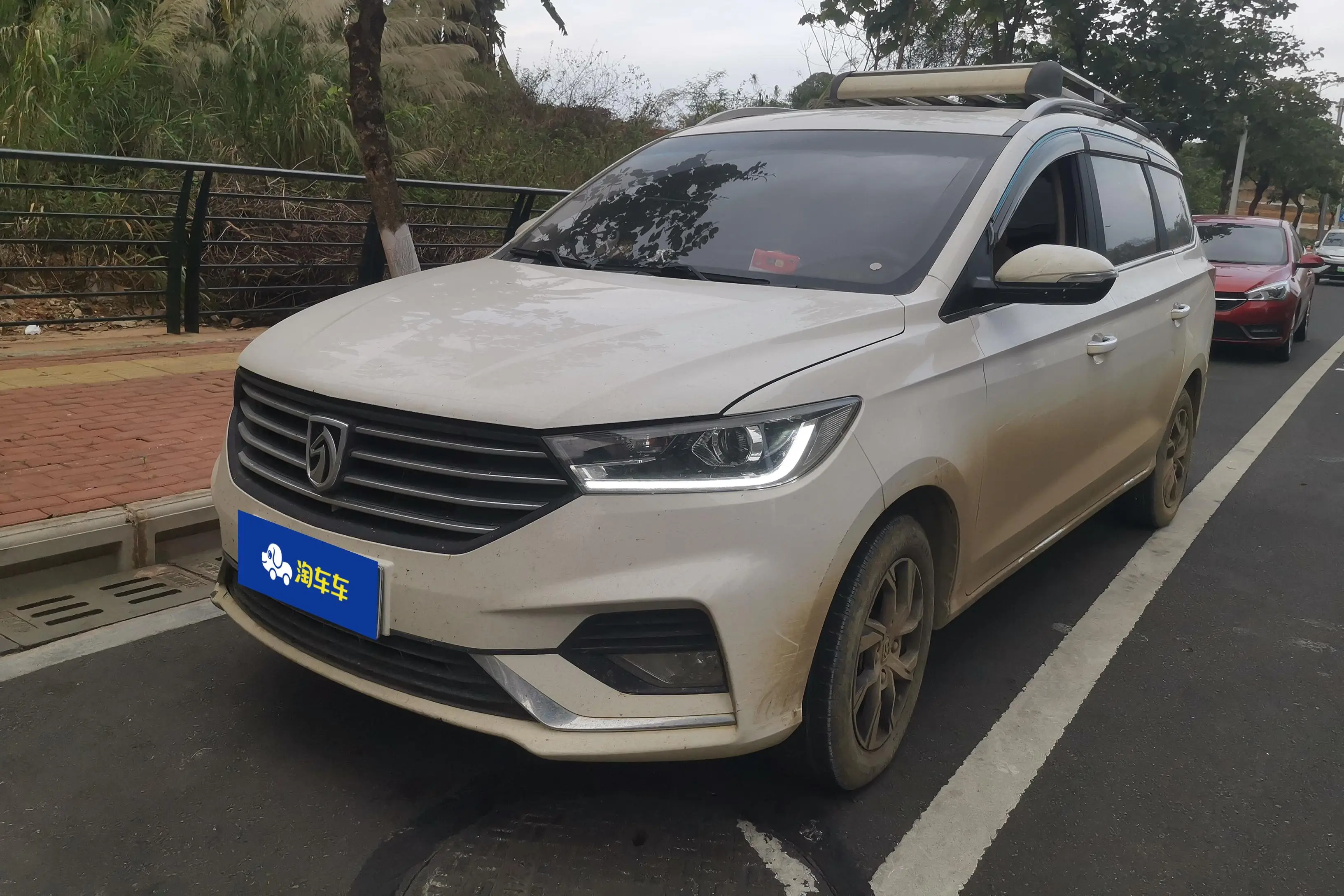 Baojun 360